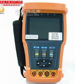 云浮工程寶測試與動鈦工程寶的應用 結合TC4鈦板圖片的工程測試儀器分析