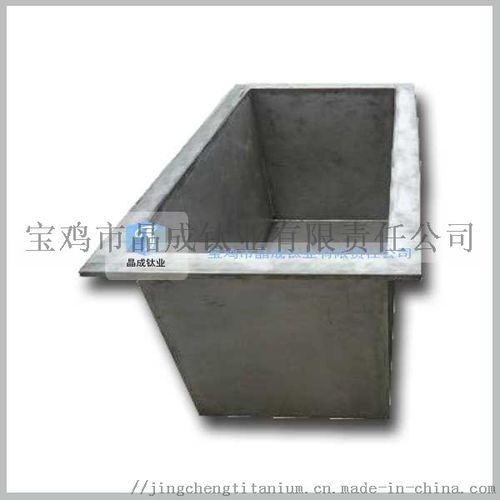 鈦及鈦合金耐蝕設備的定制加工與廠家選擇